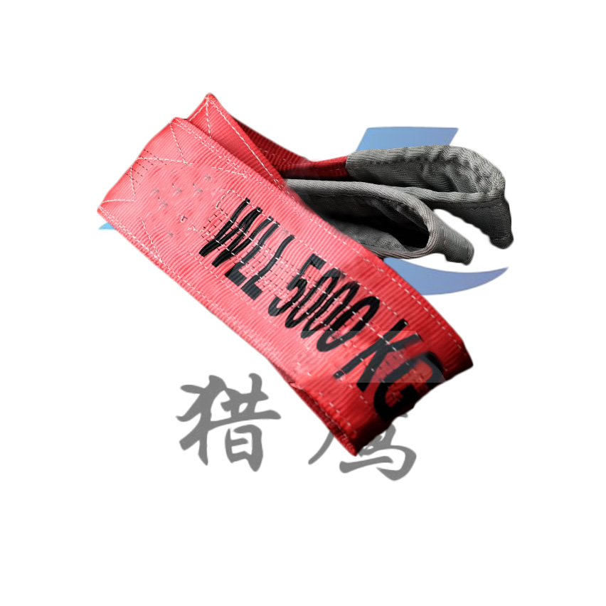 EB 型扁平環眼吊裝帶