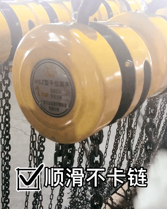 爬架電動葫蘆