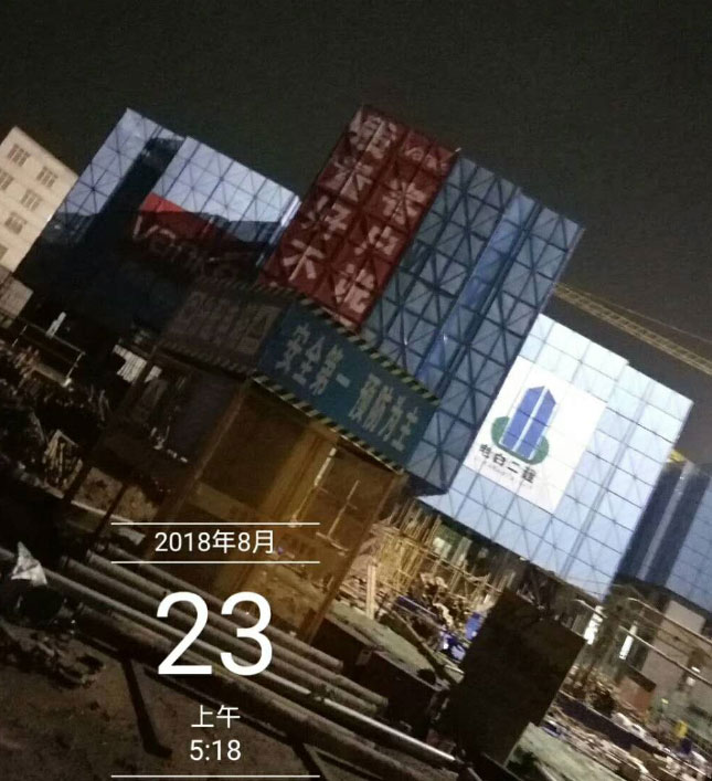 爬架電動葫蘆