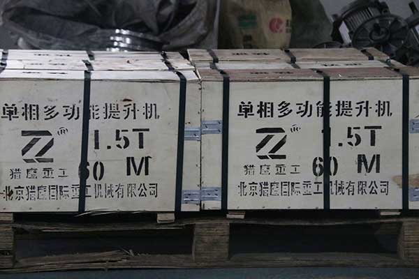 群吊電動葫蘆斜拉的危害