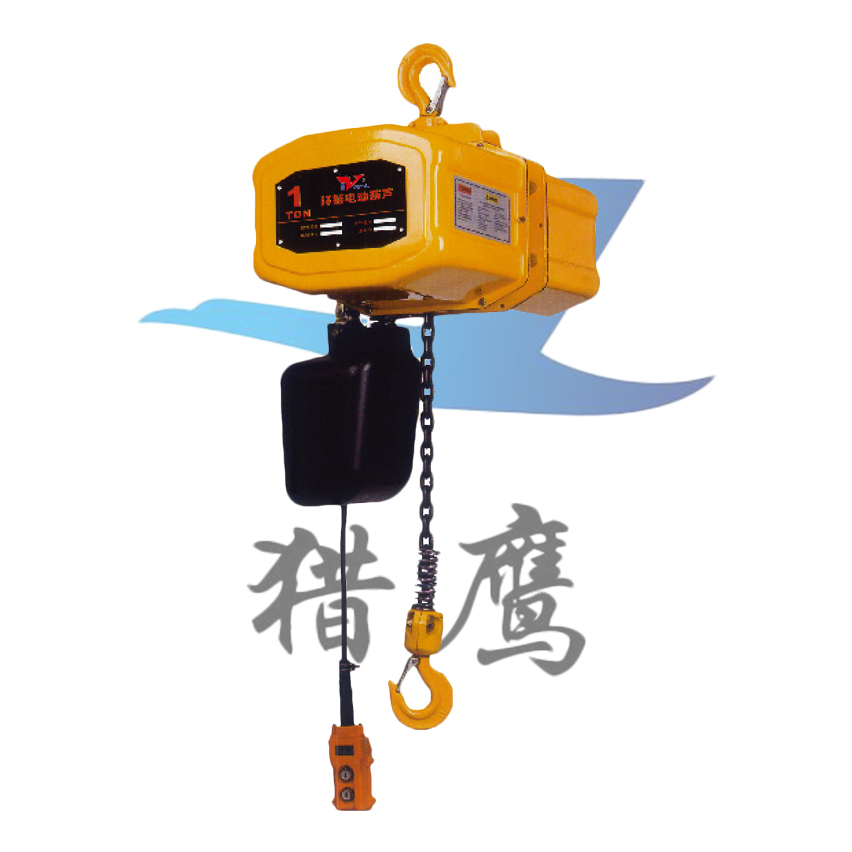 HHXG型環鏈電動葫蘆