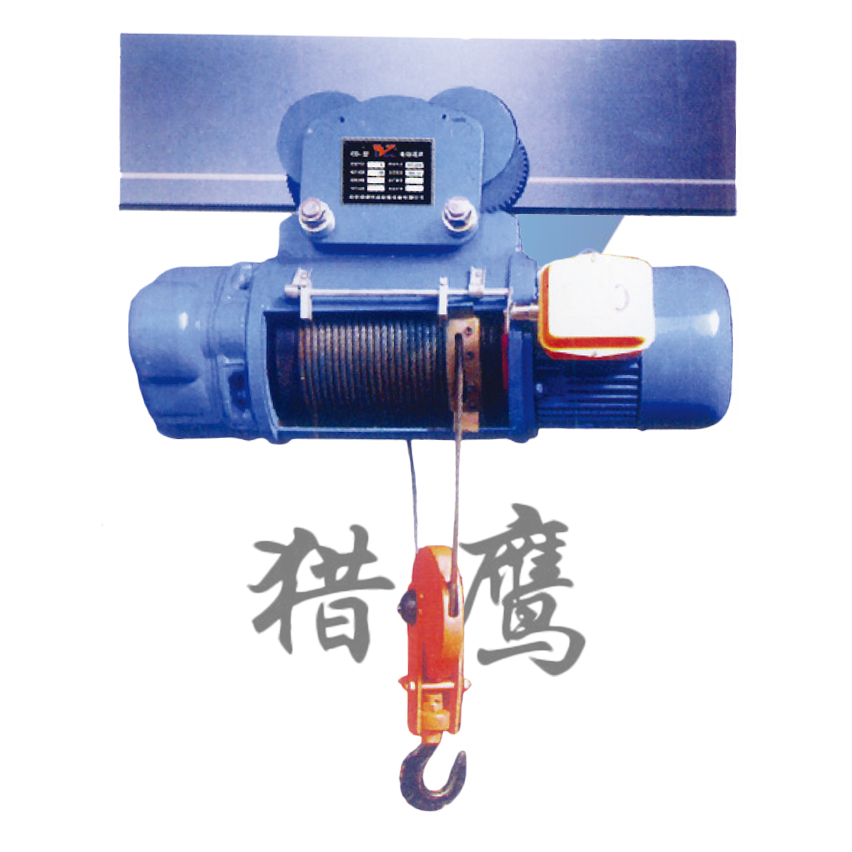 CD1型鋼絲繩電動葫蘆