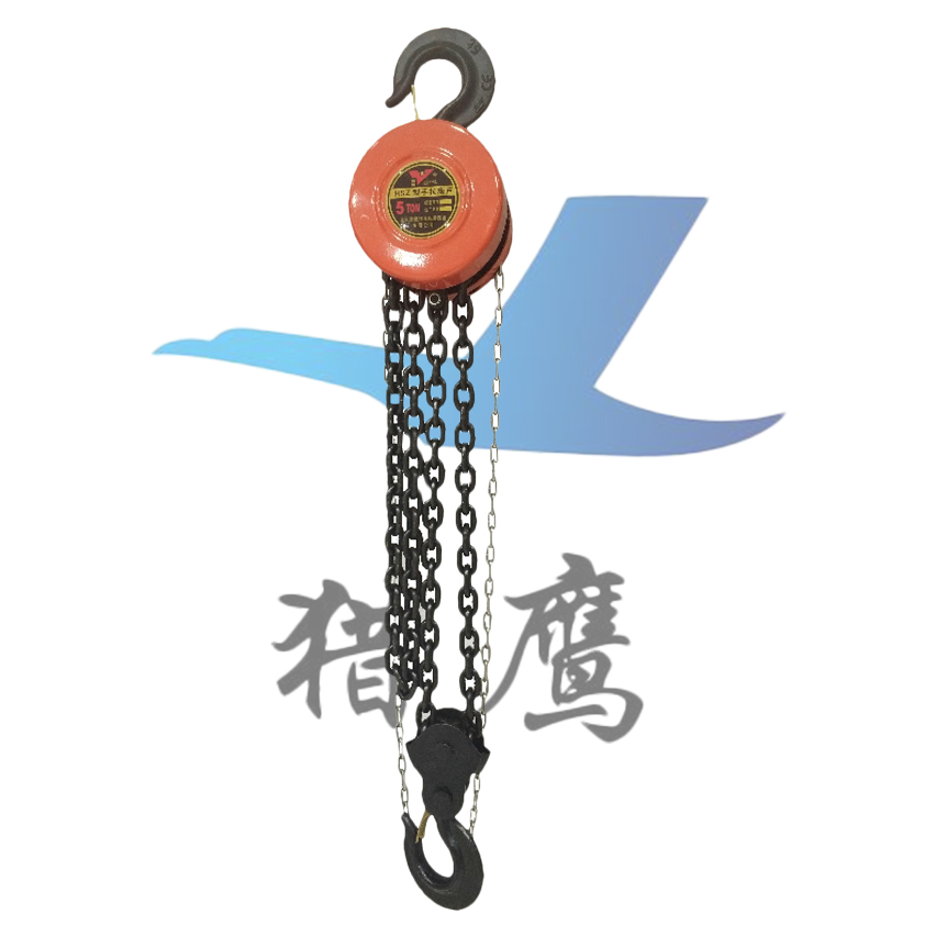 HSZ型系列手拉葫蘆