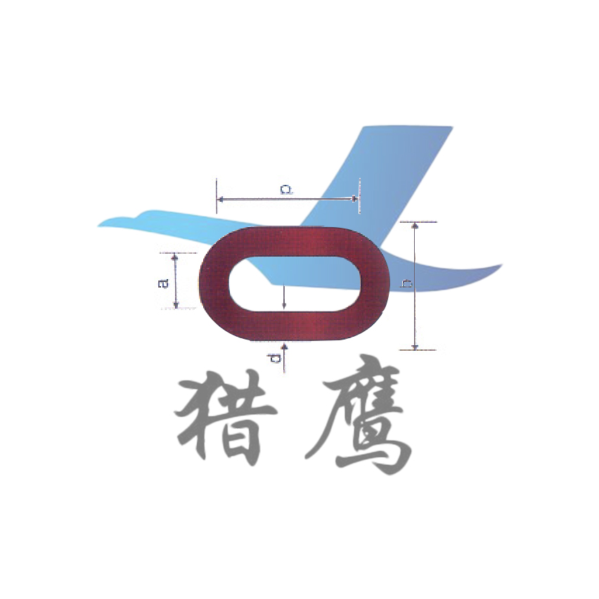 德國DIN763鏈條