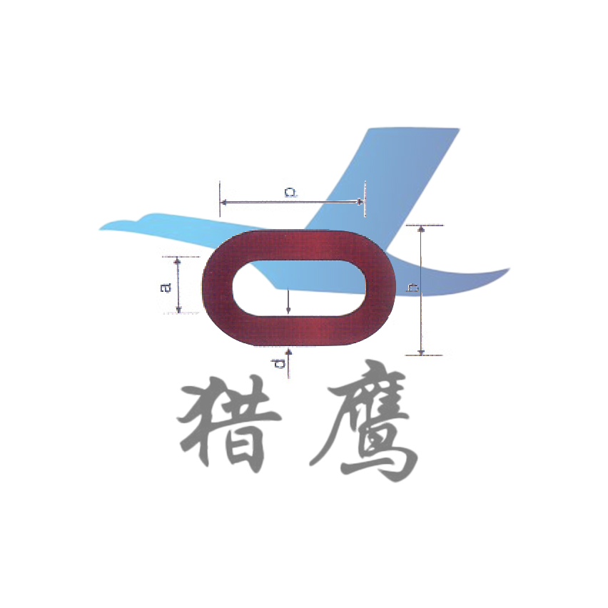 德國DIN766鏈條