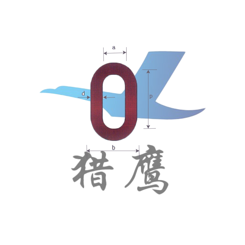 DIN5686編結鏈條