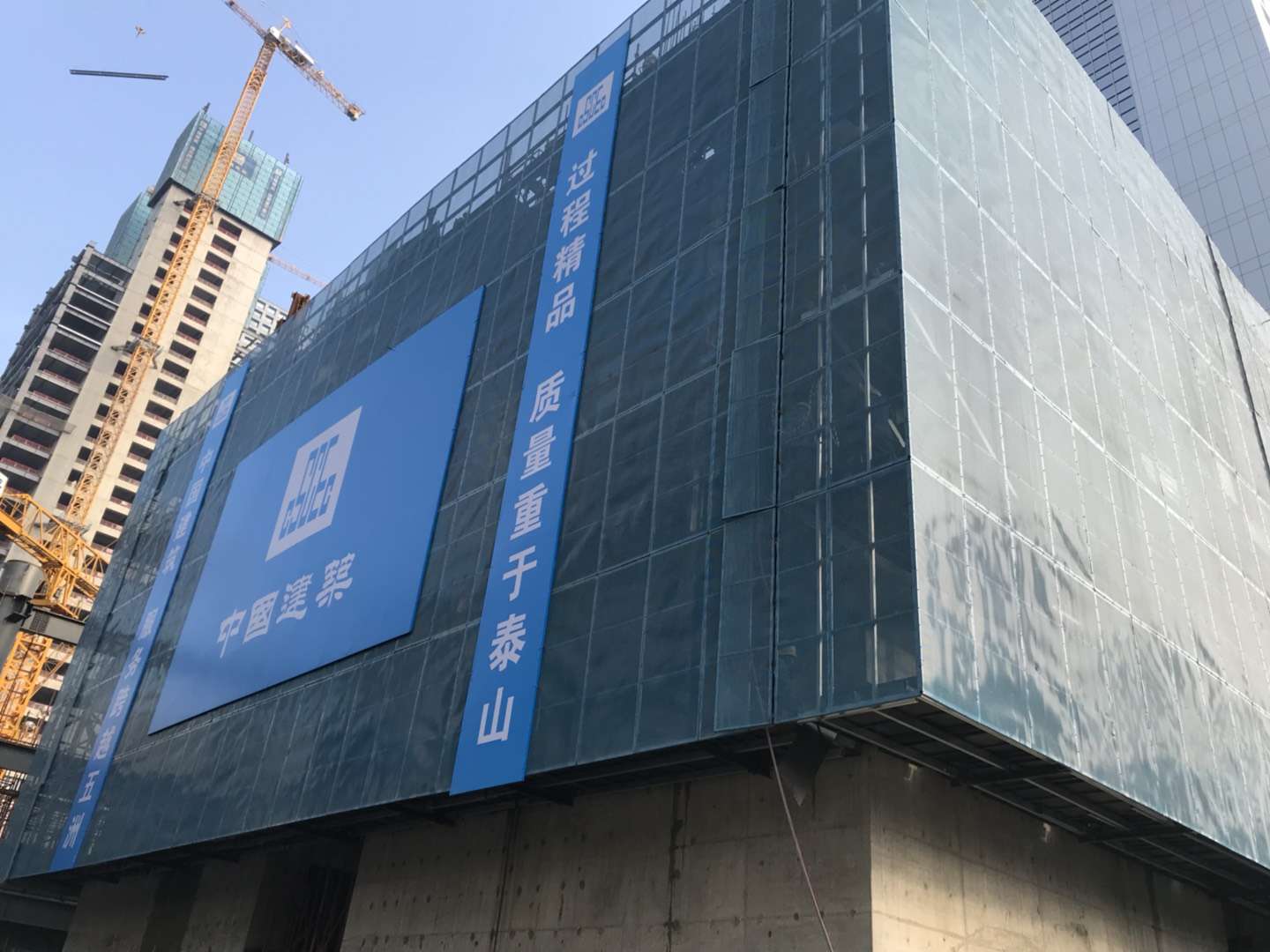 浙江東陽北地塊二項目